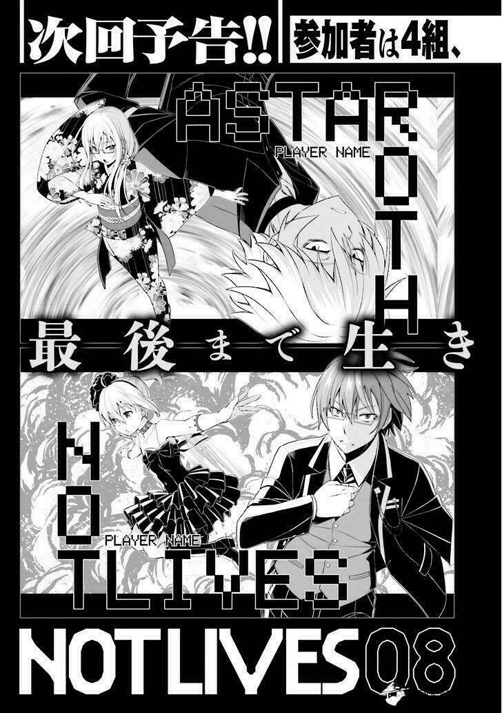 not lives chapter 35.2 18