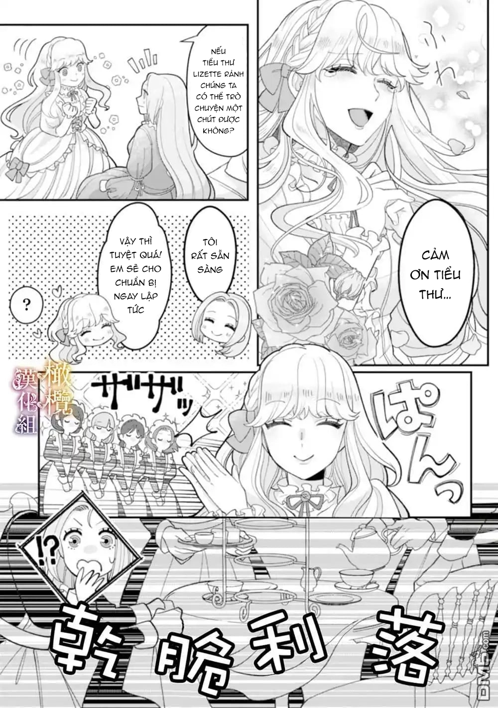 tôi sẽ lợi dụng người anh hùng yêu tôi mãnh liệt, vì tôi muốn sống lâu trên thế giới này chapter 4.1 9