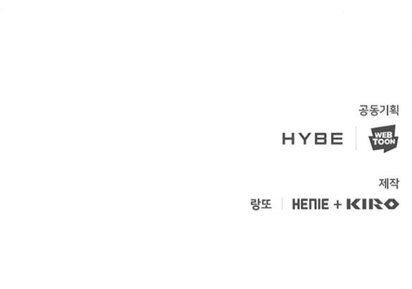 dark moon - tế đàn ánh trăng chapter 22.2 32