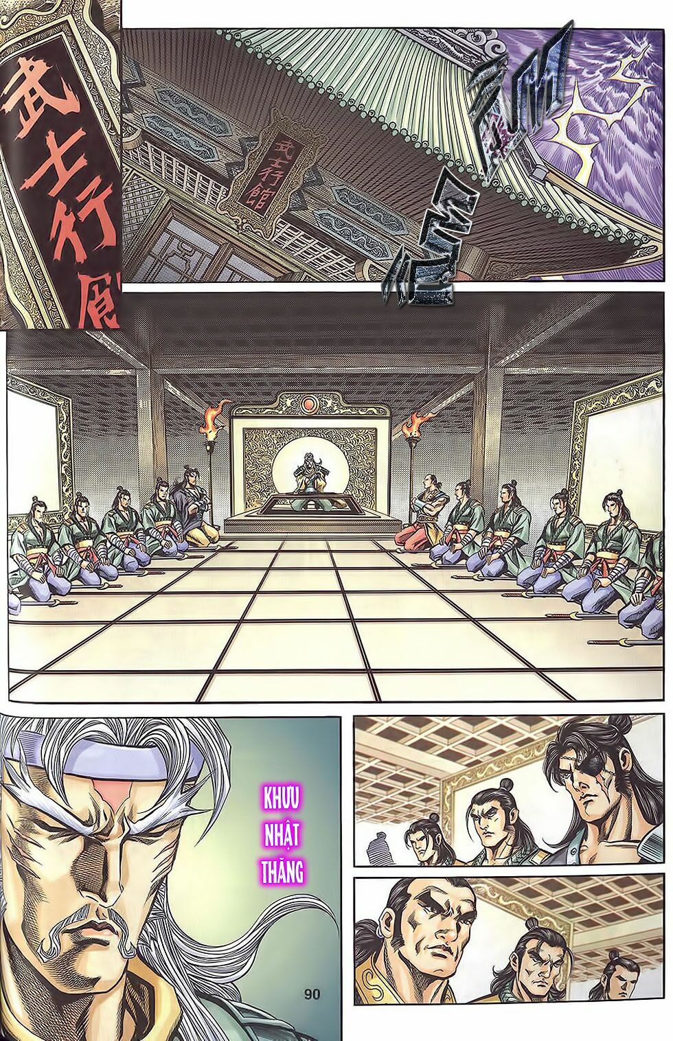 tầm tần ký chapter 114 1