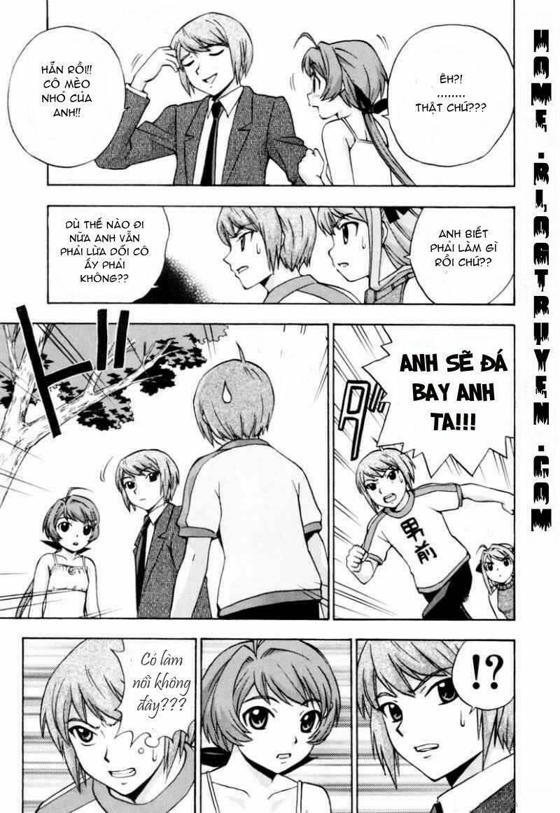 magikano chapter 12 33