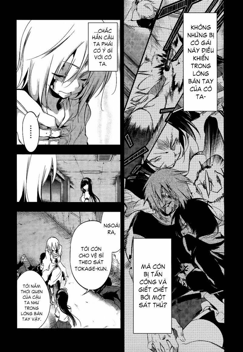 tokage no ou chapter 12 13