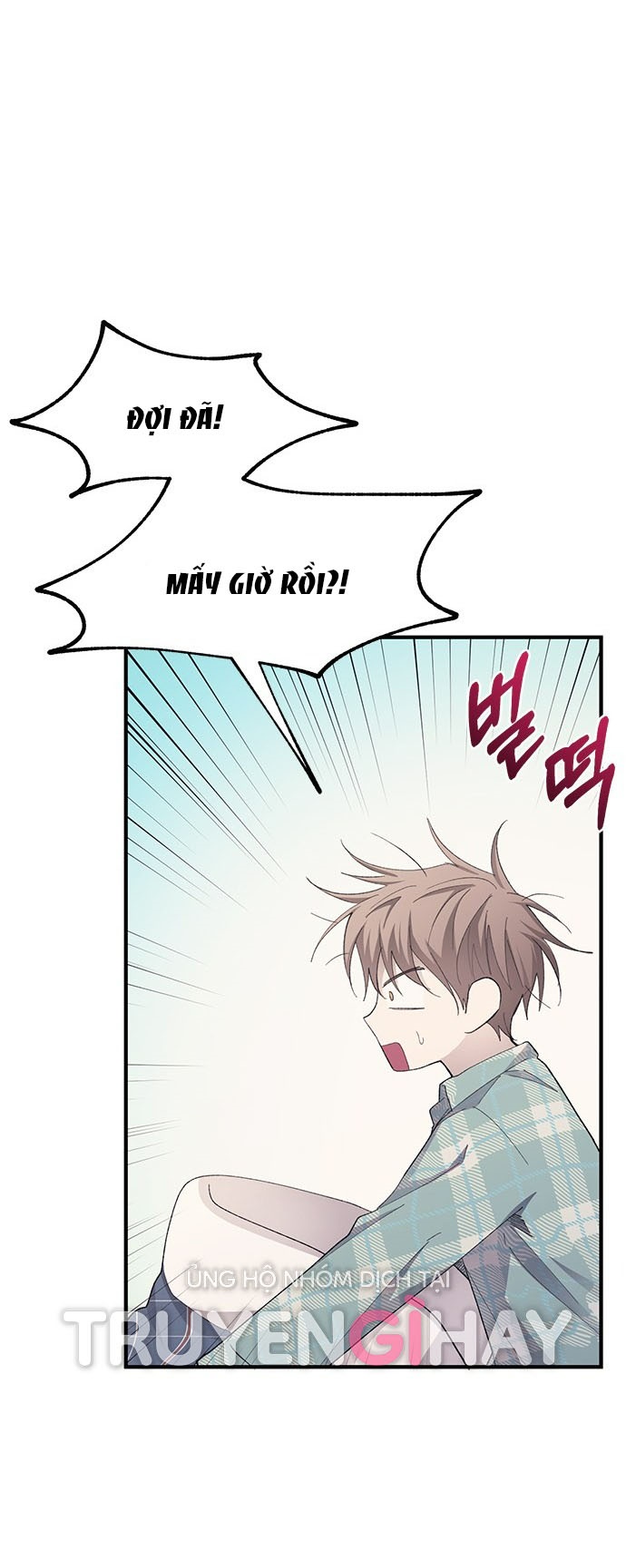 yeonwoo ngây thơ chapter 81.1 21