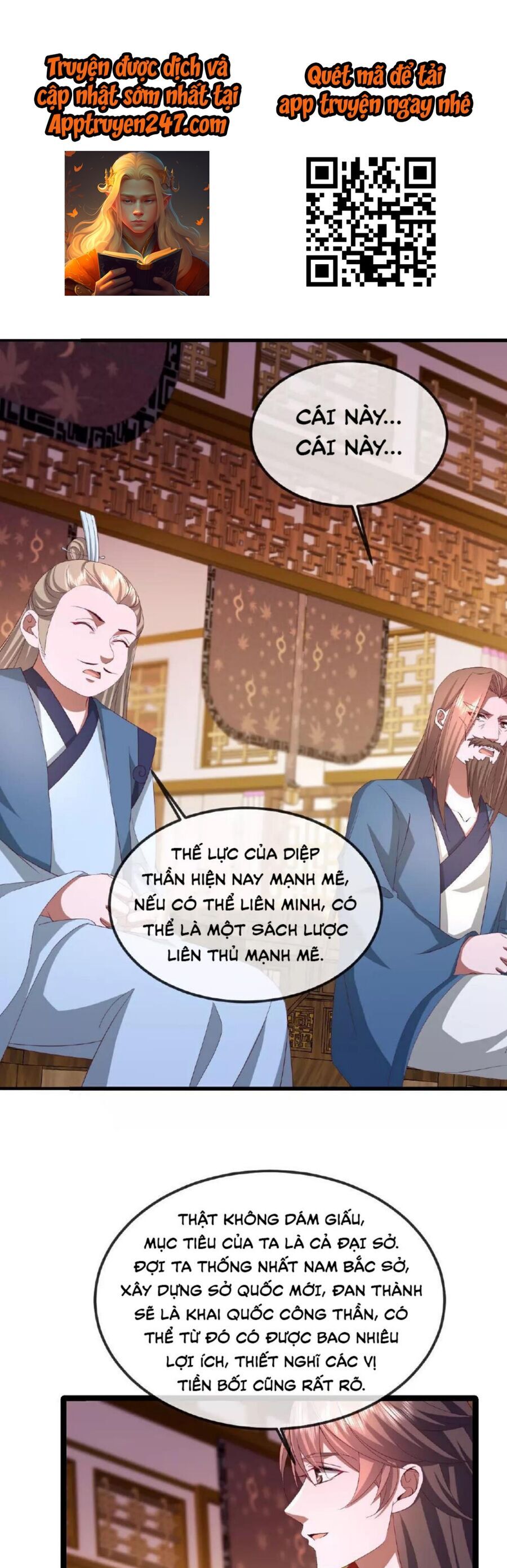 tiên võ đế tôn chapter 491 51