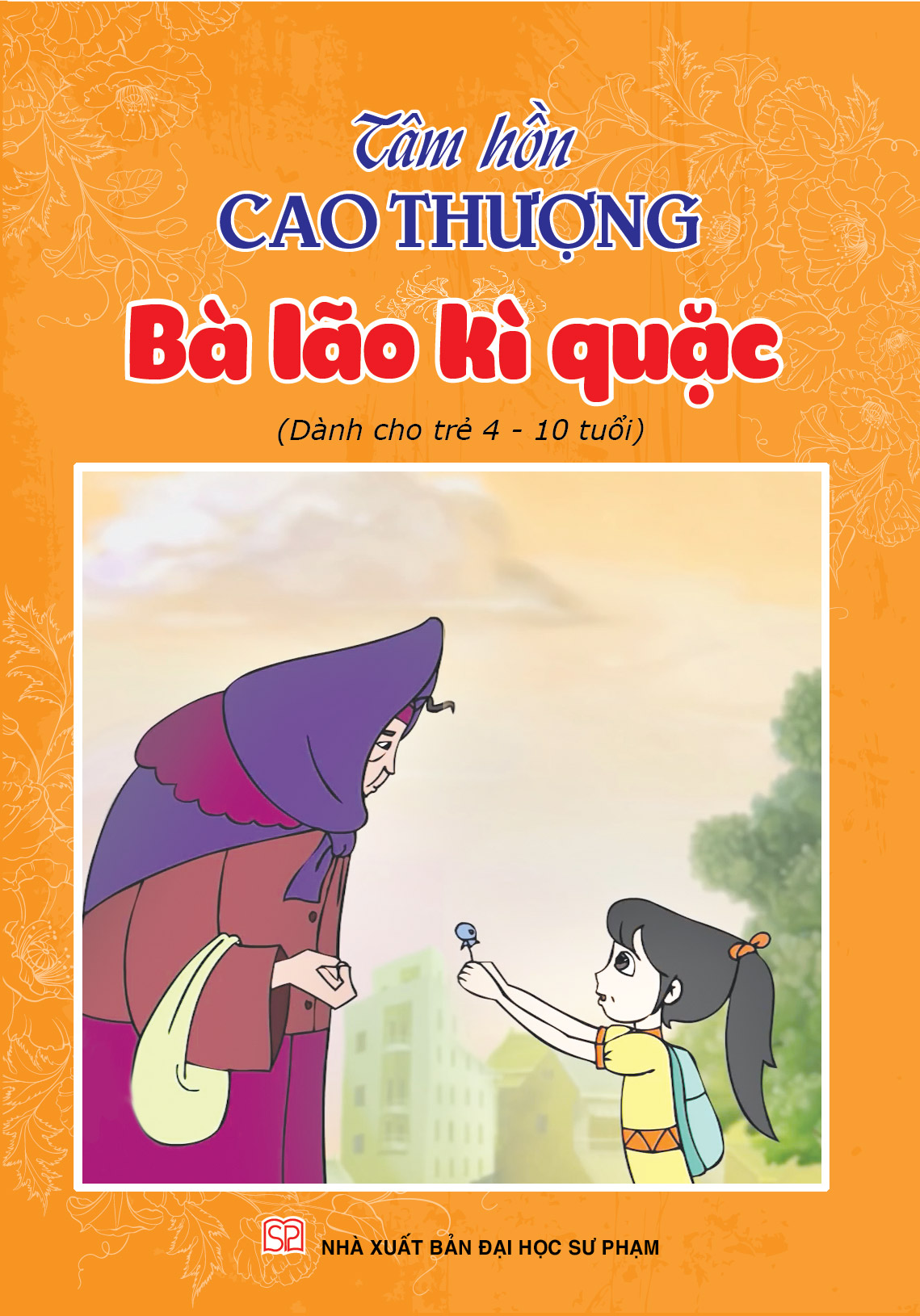 Tâm hồn cao thượng  (Bộ 12 cuốn)