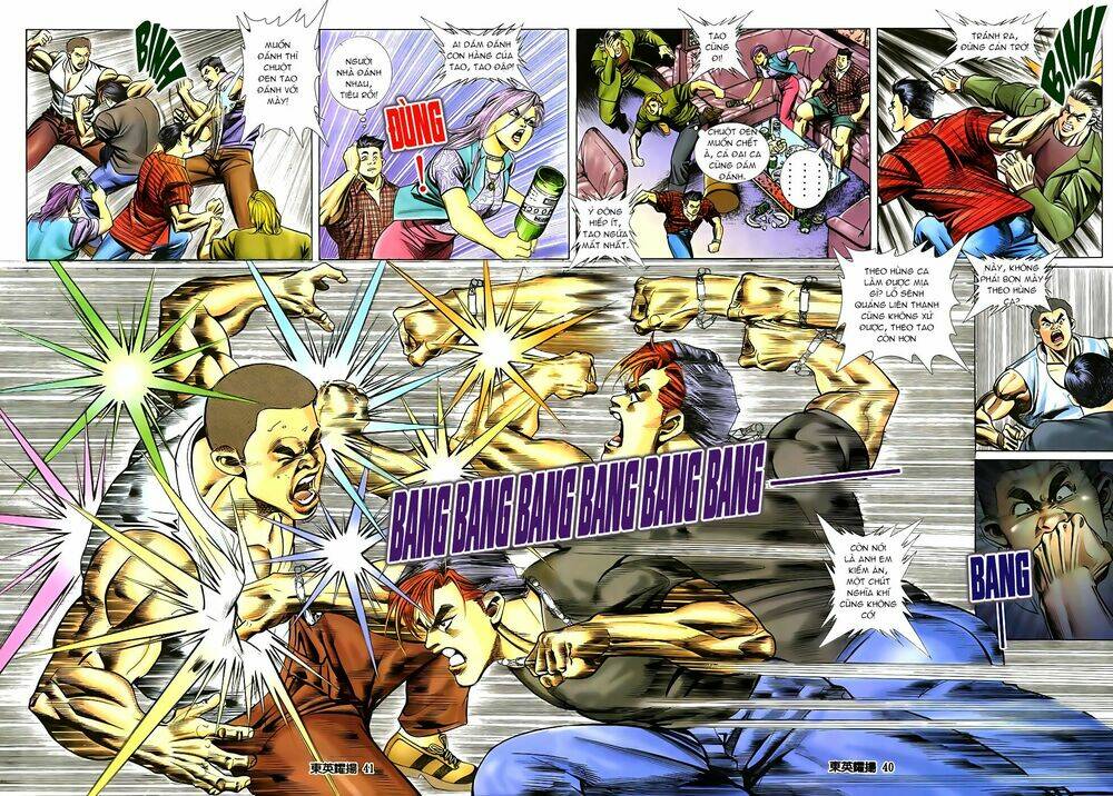 đông anh diệu dương chapter 1 16