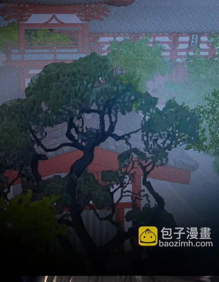 công chúa là đồ ăn dự trữ của tôi chapter 2 51