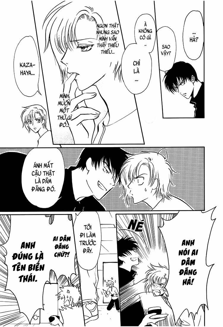 gohou drug chapter 10.1 6