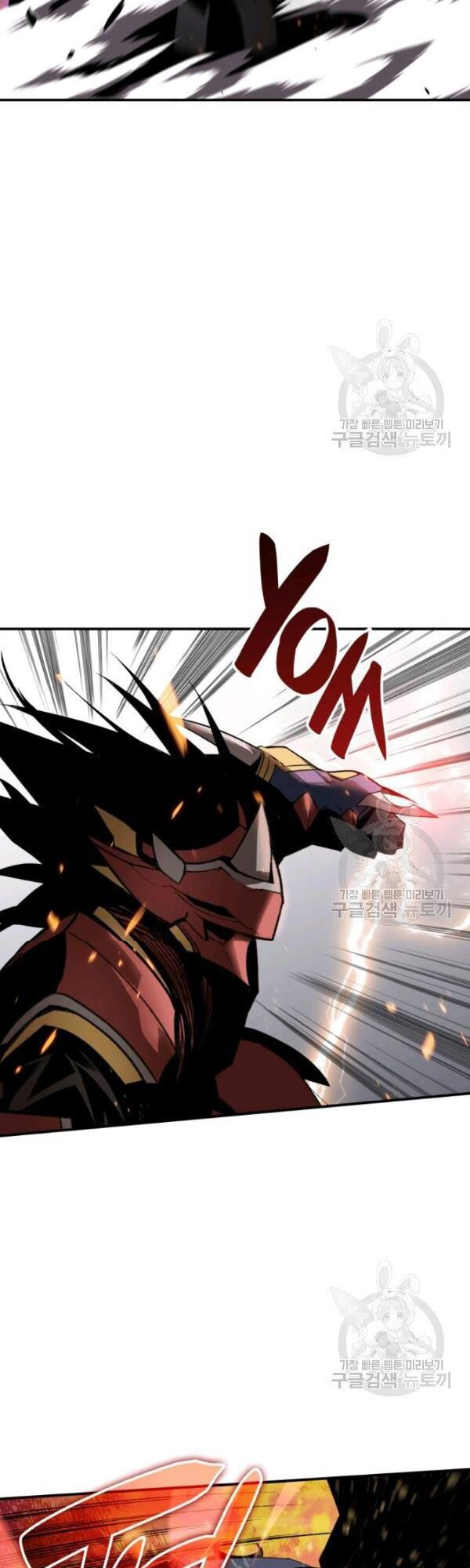 tôi là lính mới chapter 51 46