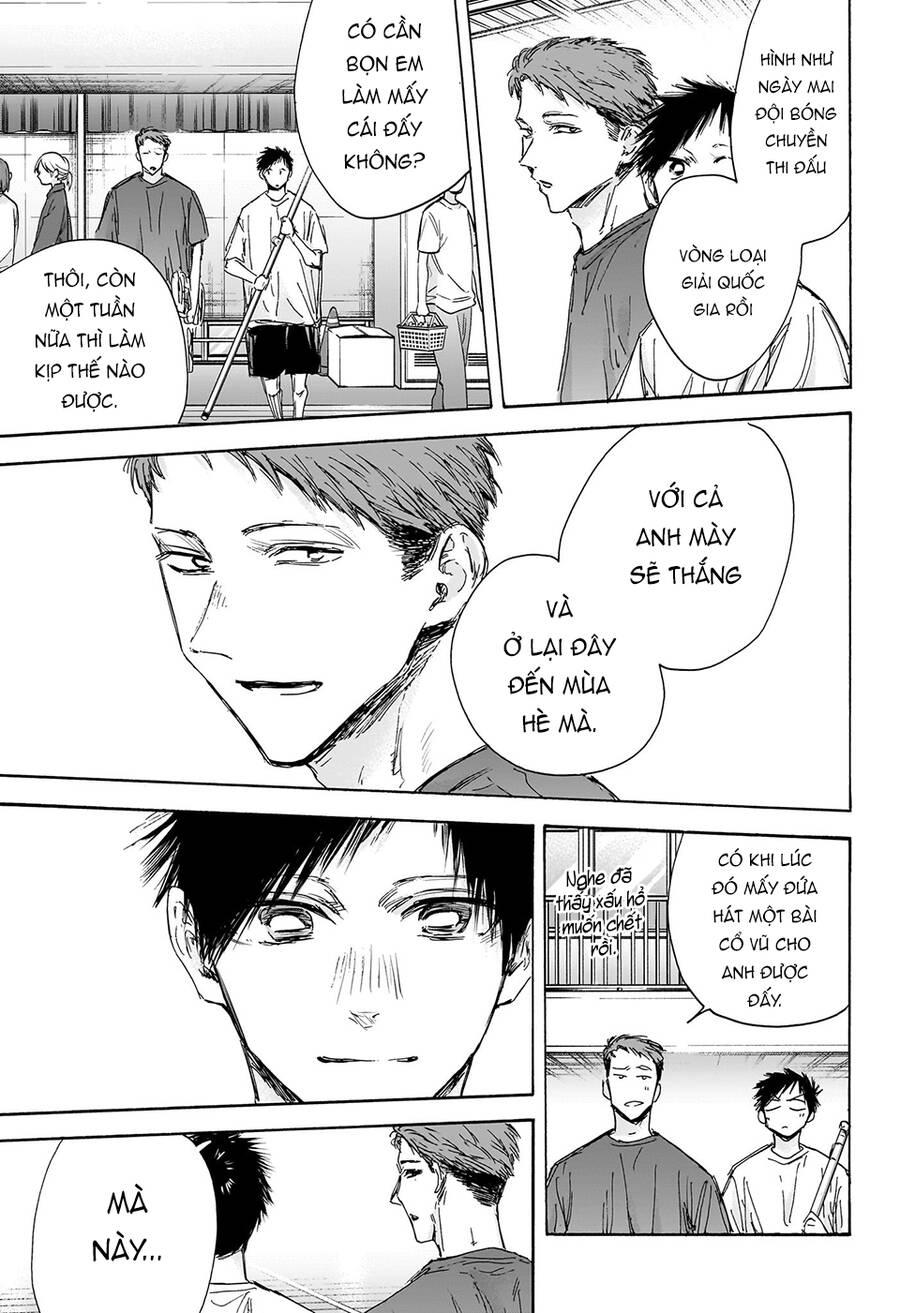 blue box chapter 129 8