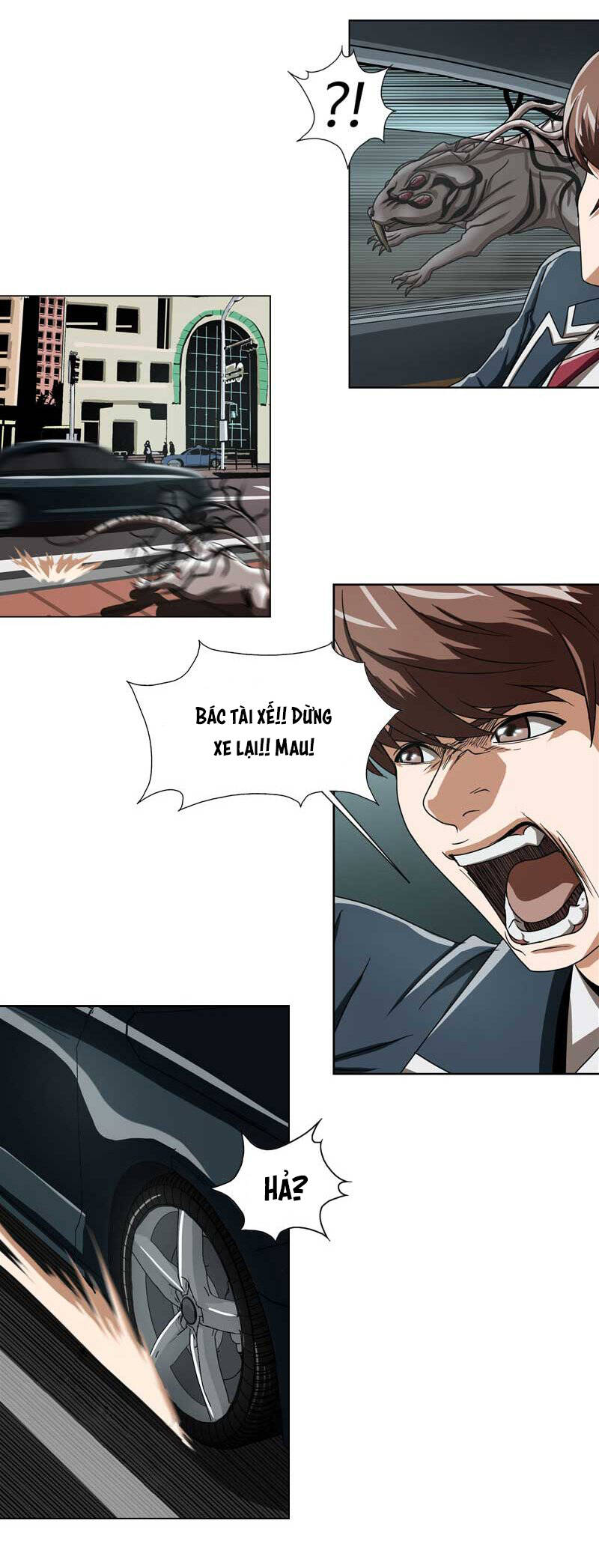 we-on: be the shield chapter 13 13