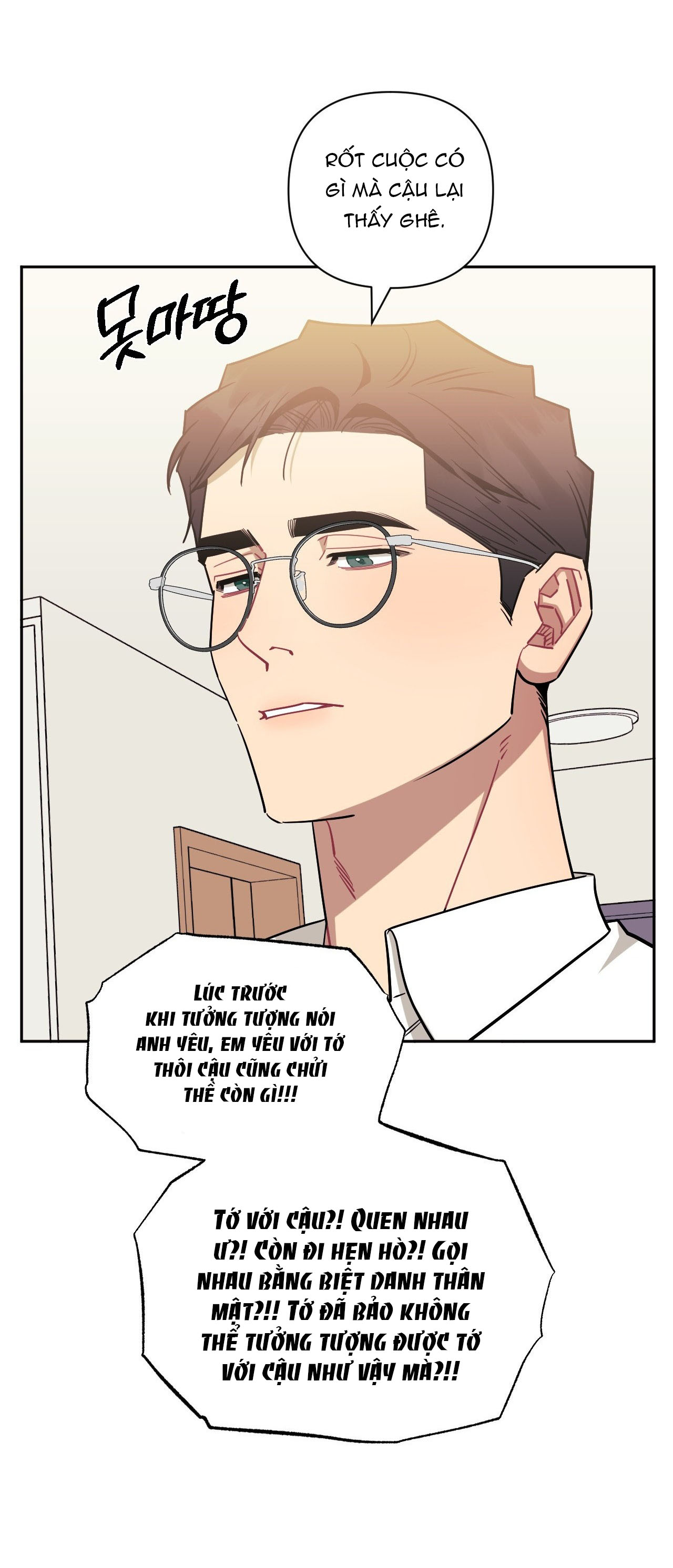 hơn cả bạn bè chapter 80.2 24