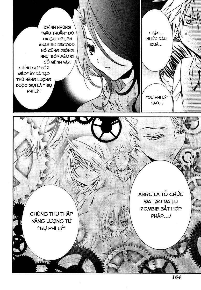 zombie-loan chapter 66 21
