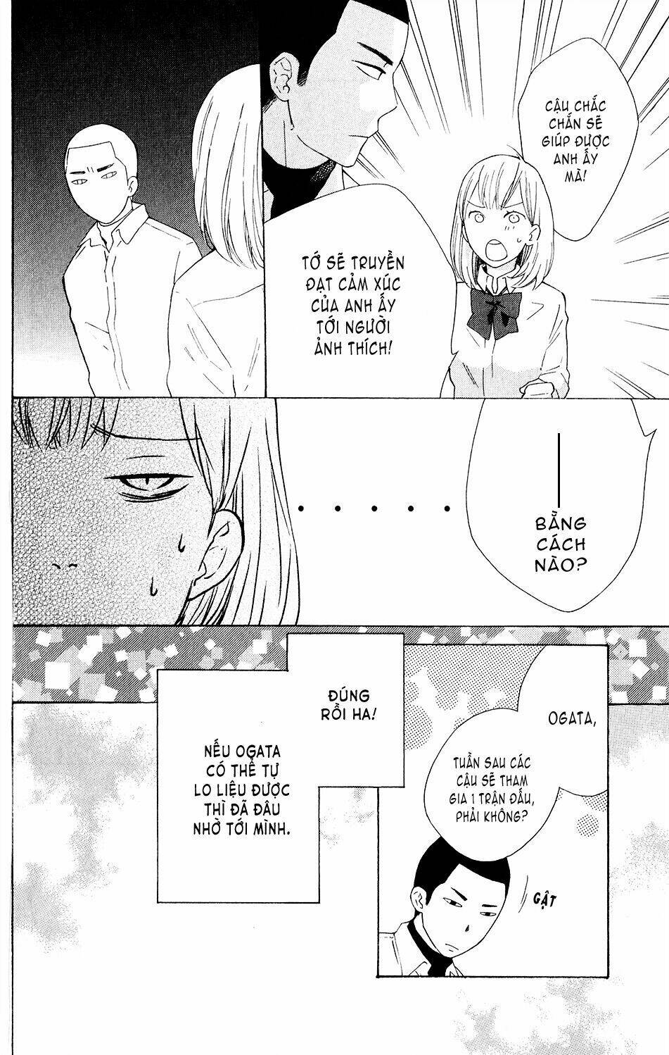 ootagawa junjou lovers chapter 2 20