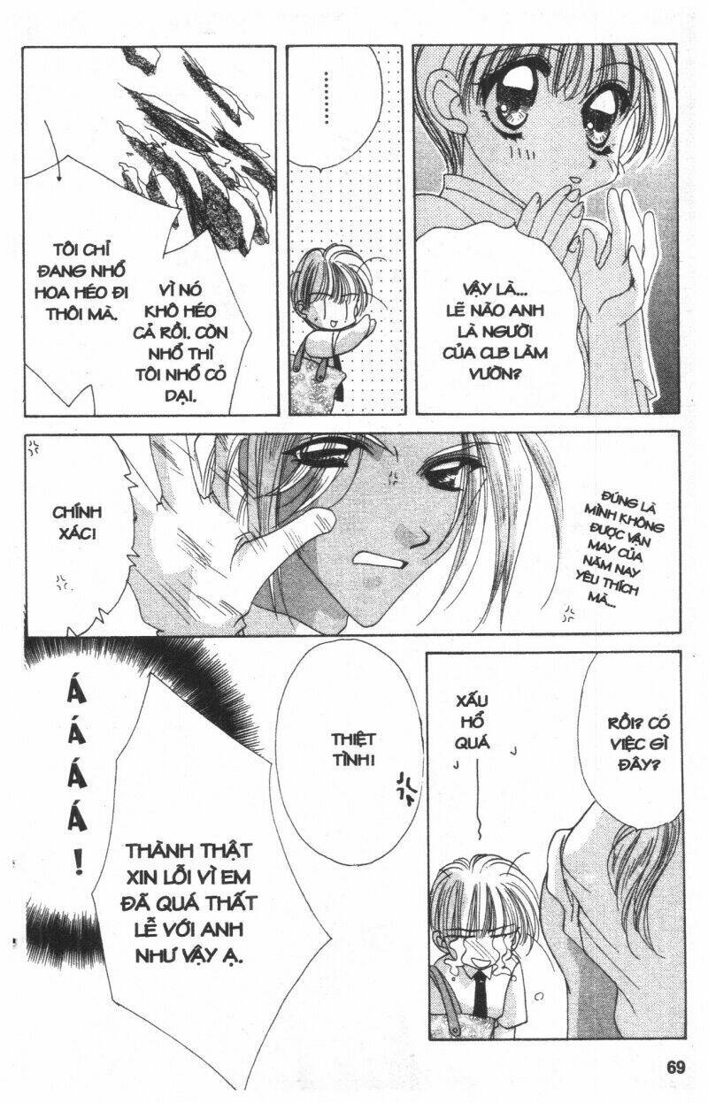 ohoshi-sama ni onegai! chapter 2 67