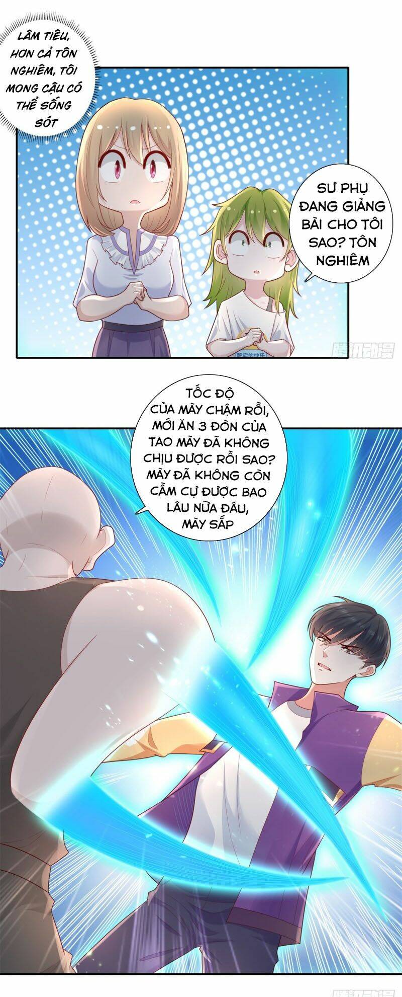 trùng sinh chi thần đế quy lai chapter 41 8