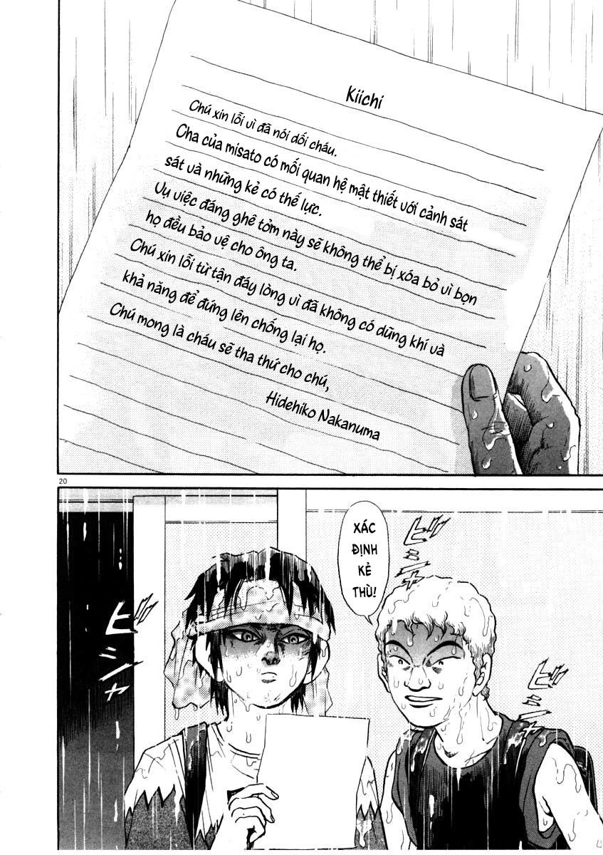 kiichi!! chapter 56 20