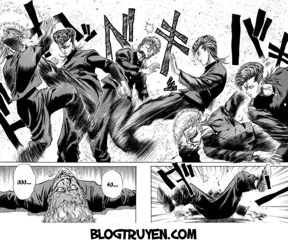 ningen kyouki katsuo chapter 1.2 11