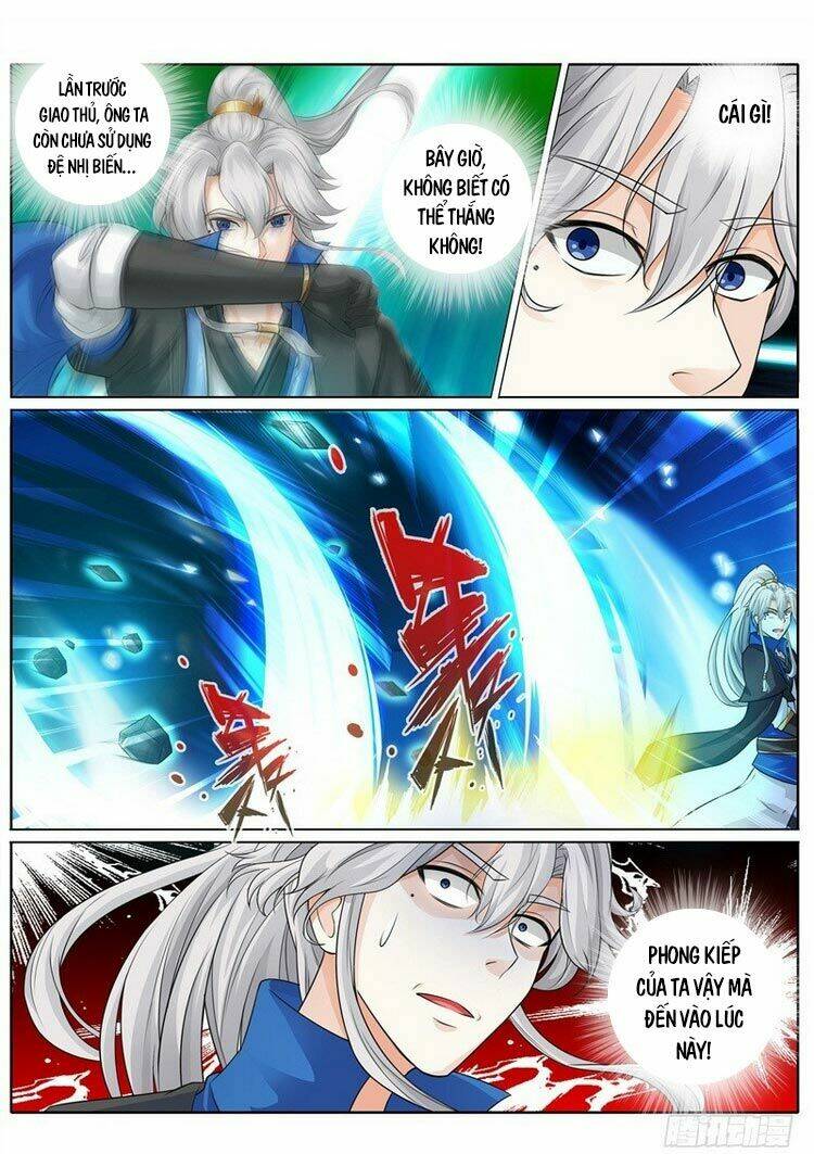 chư thiên ký chapter 261 5