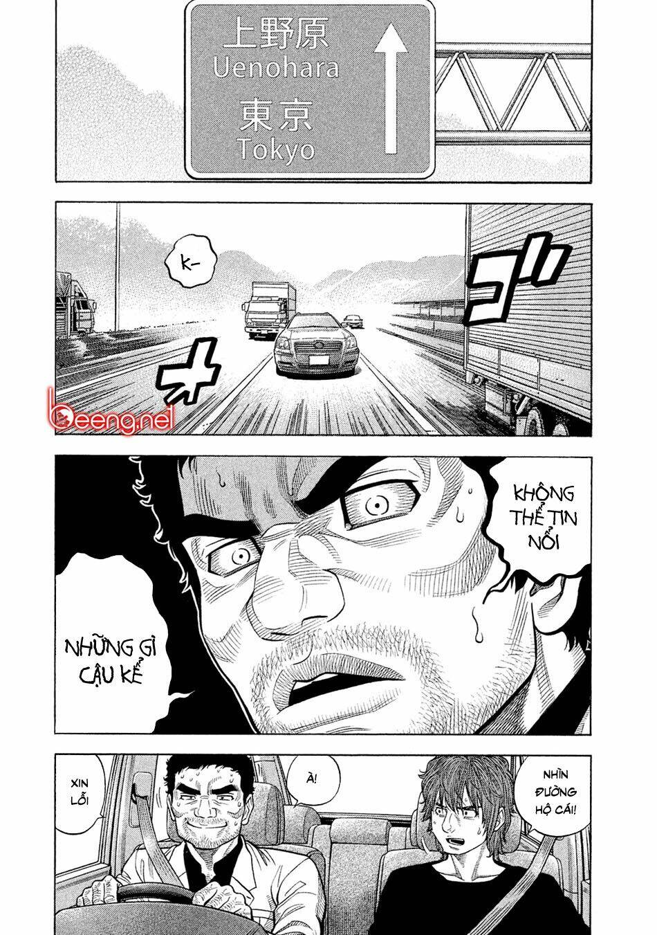 cái chết sau 7 ngày chapter 51 8