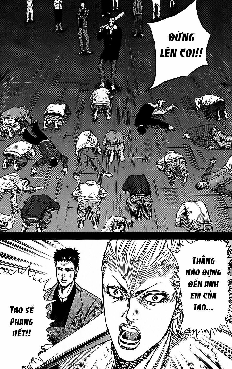 a-bout! chapter 60 19