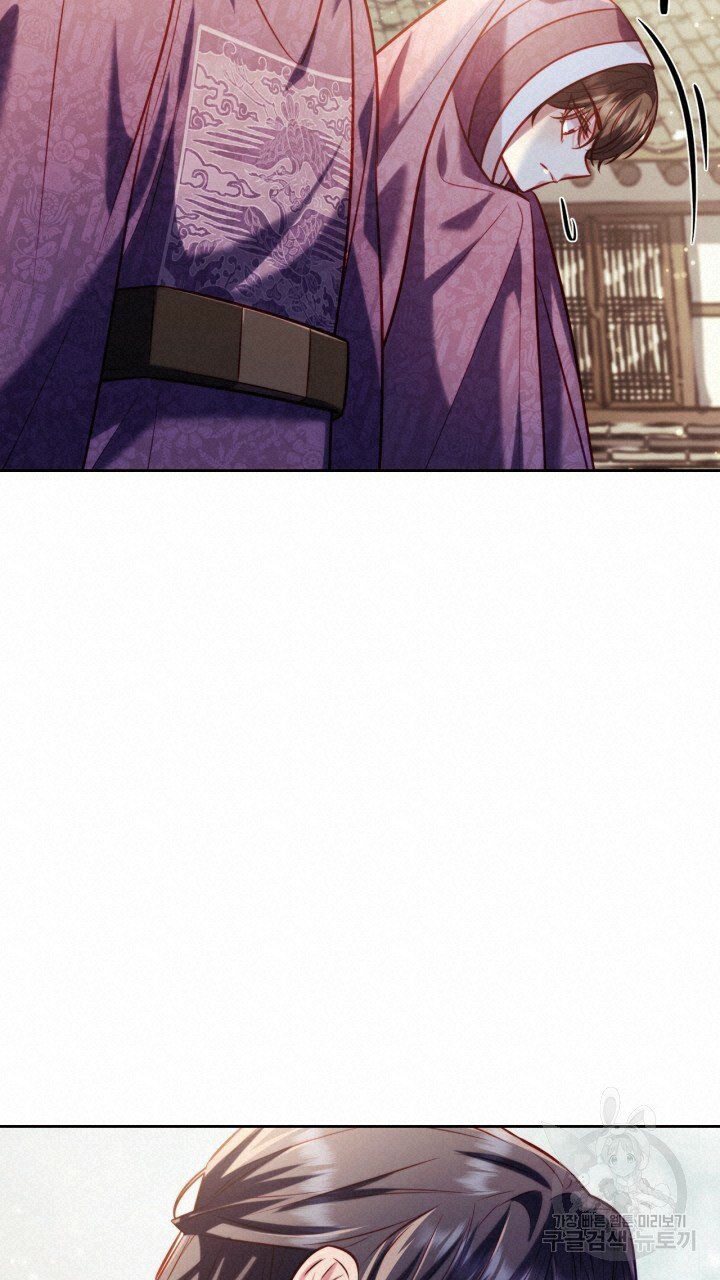 [18+] trăng nơi đỉnh núi chapter 39 36