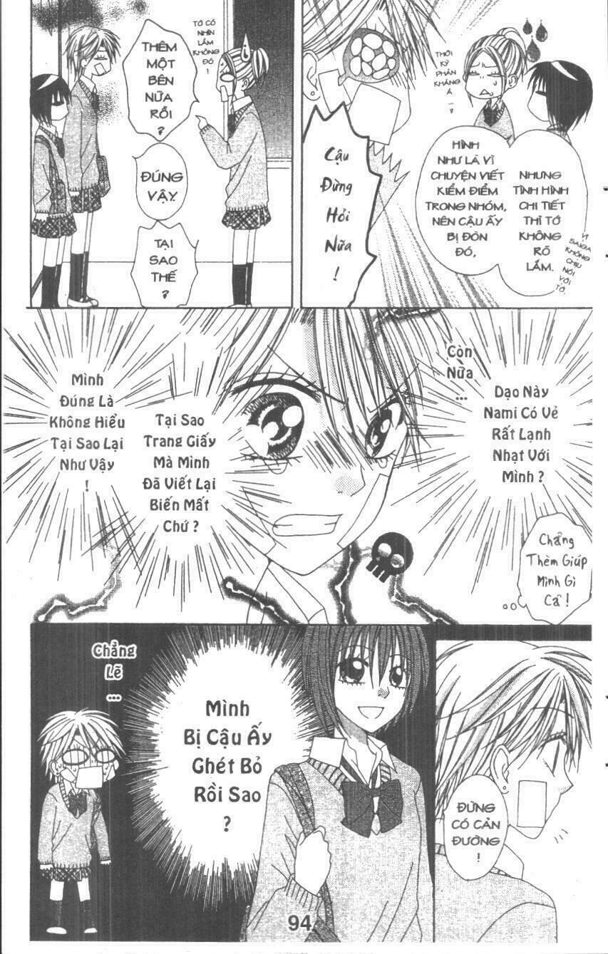 tomodachi gokko [takeuchi ayaka] chapter 4 94