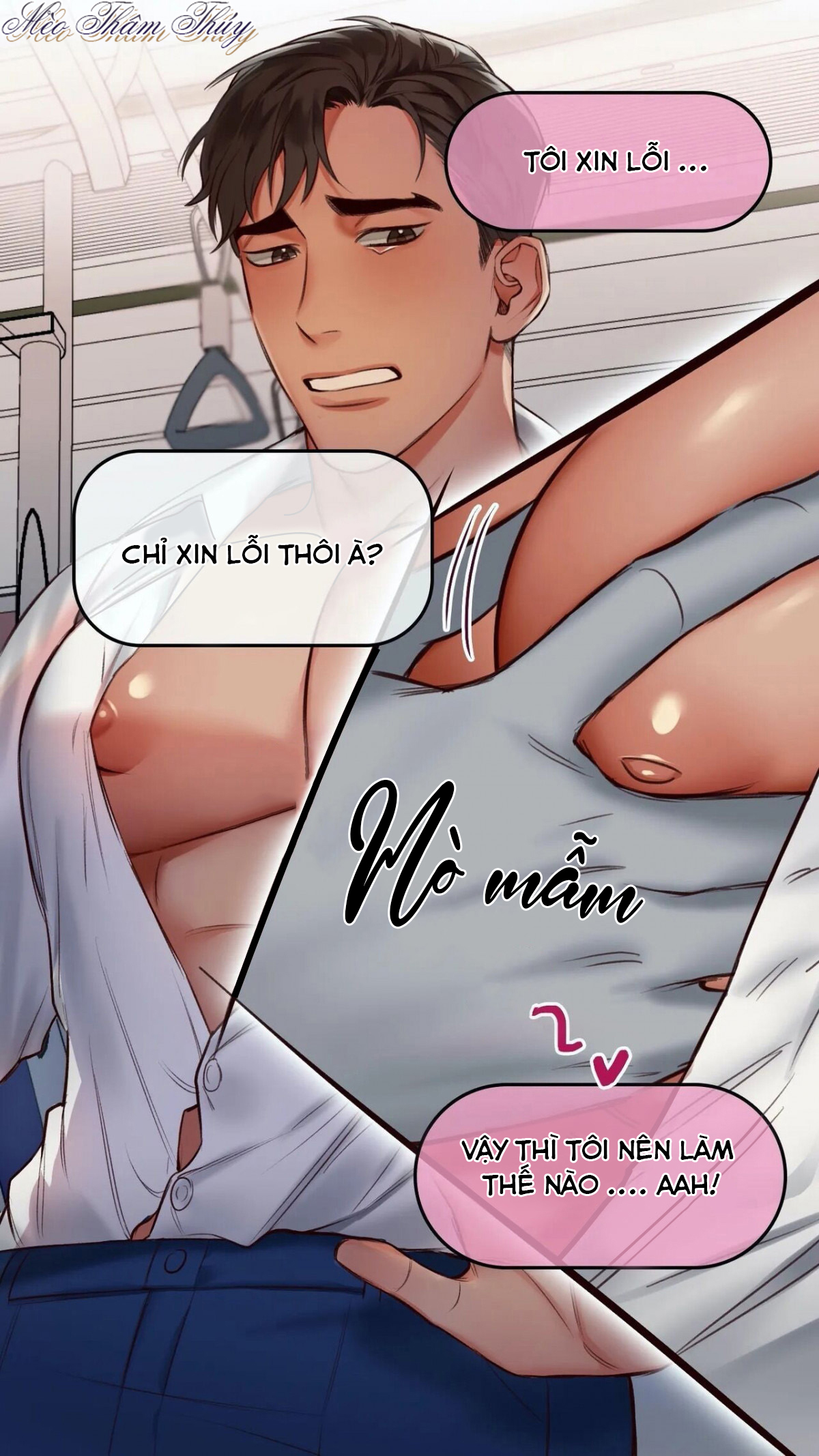 chăm sóc cậu nhóc ngực khủng chapter 3 13