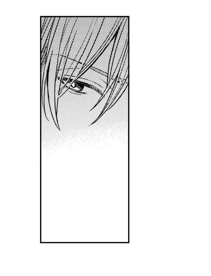 chàng hoàng tử hoàn hảo yêu tôi, tình địch của anh ta? chapter 2 6