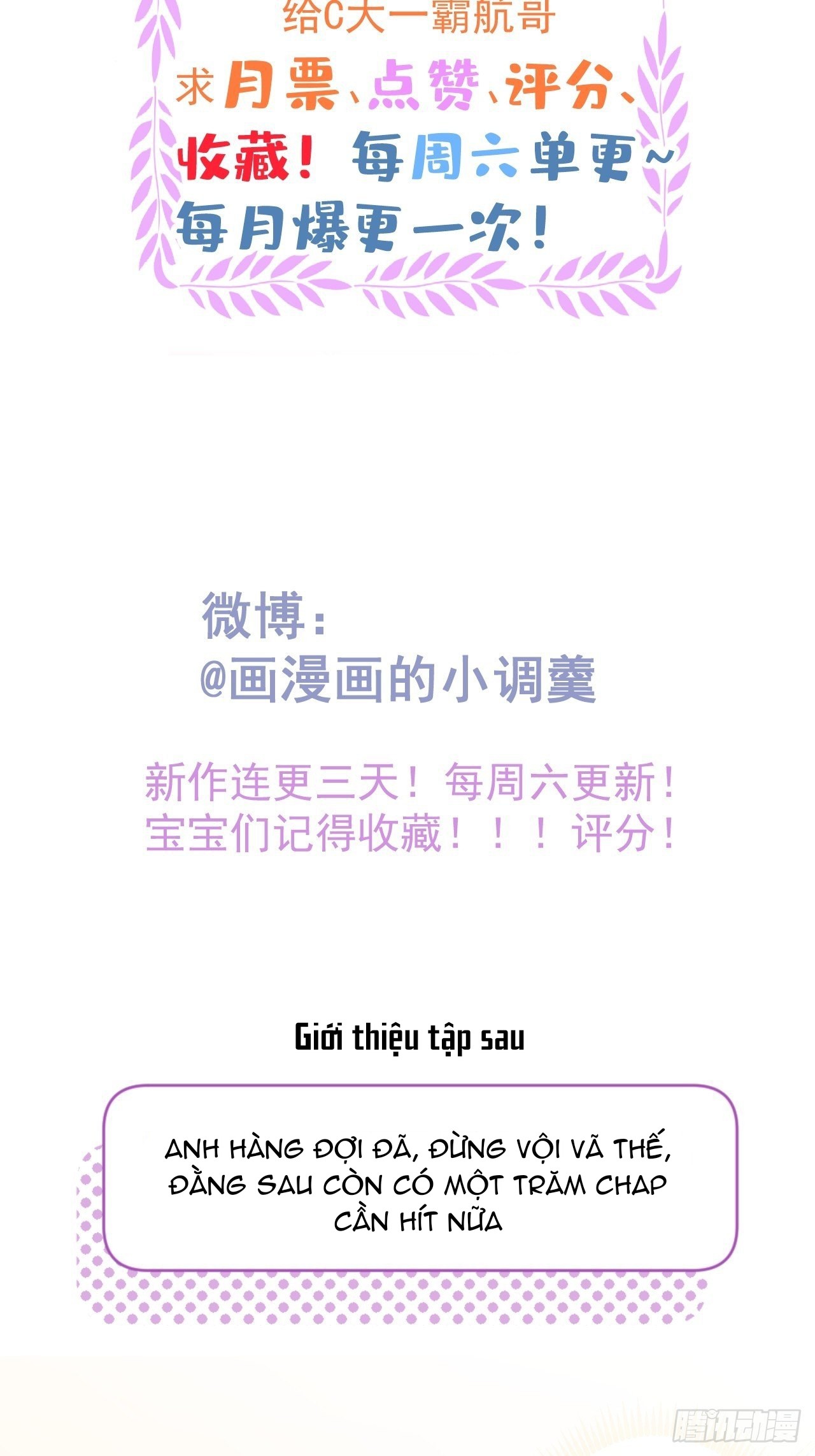 hút dương khí của người chapter 5 55