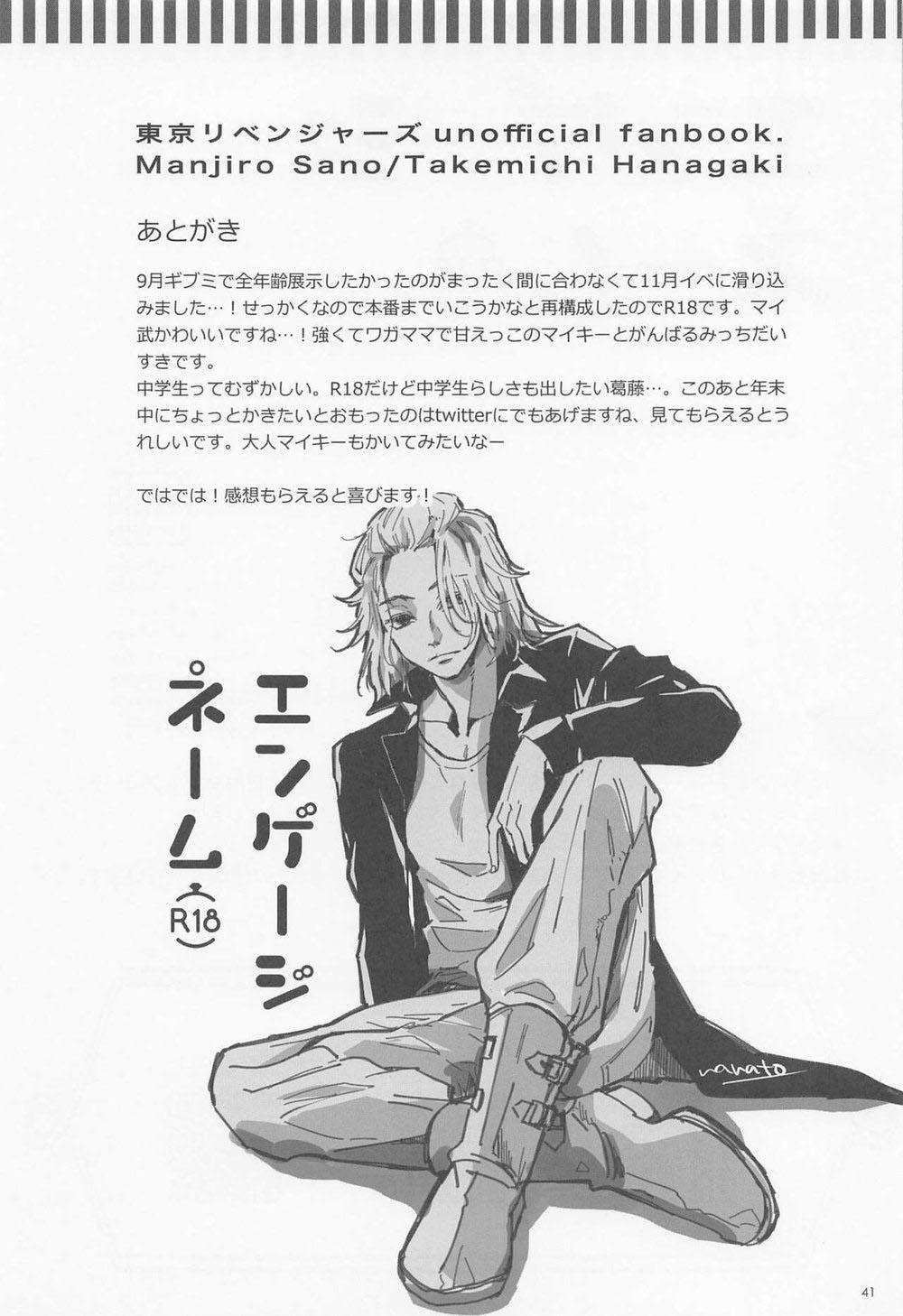 người tà răm luôn có quỷ theo sau chapter 22 39