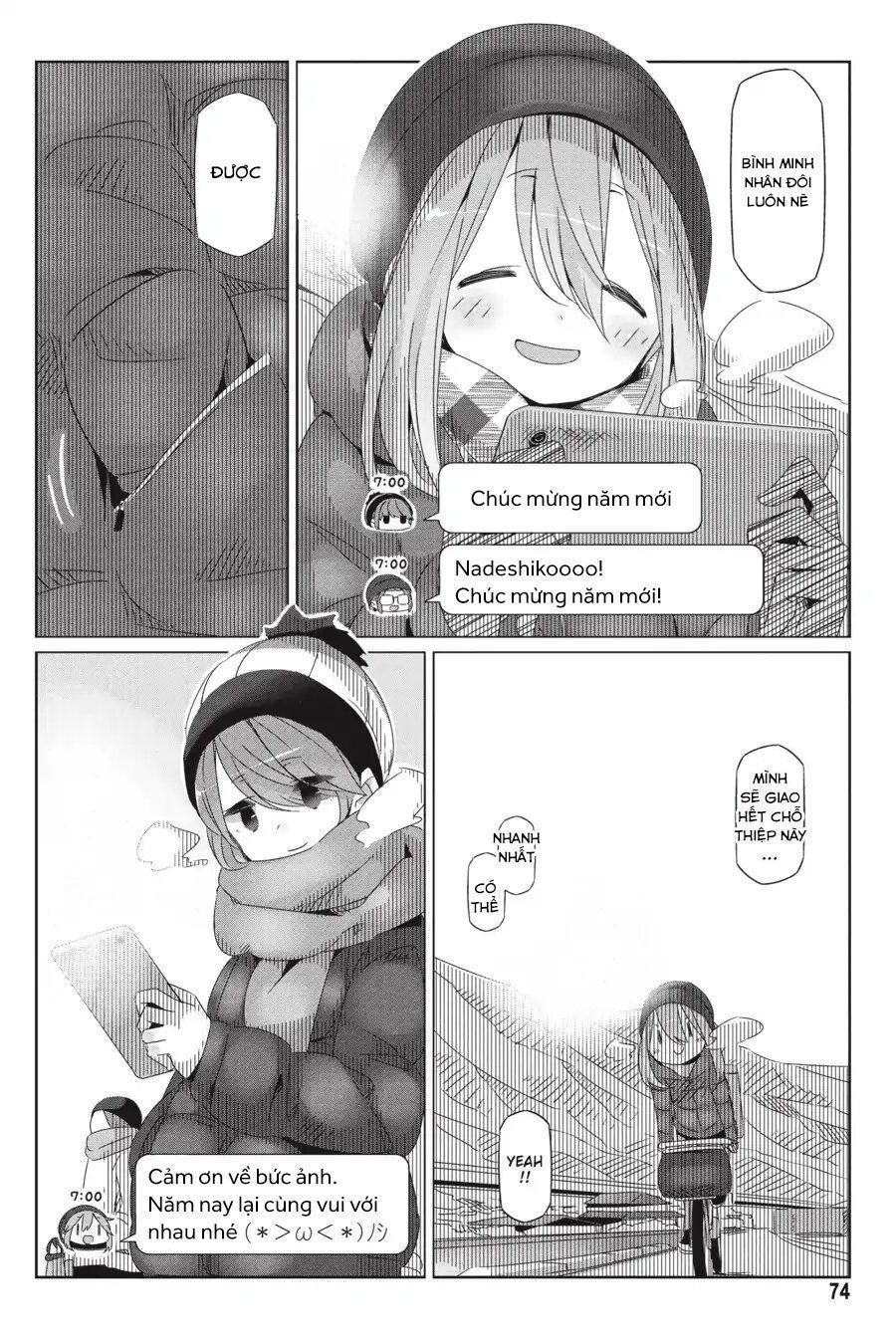 yurukyan chapter 26 17