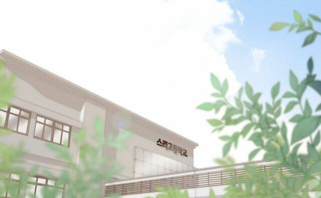 tình cờ tìm thấy tháng 7 chapter 8.1 34