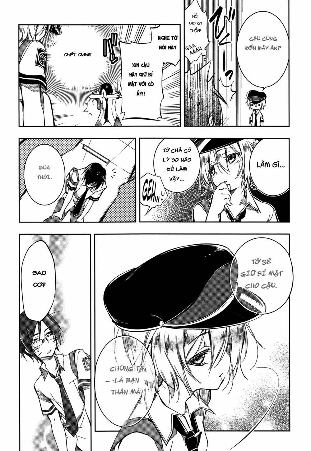 kebukurohatsu zensekai yuki! chapter 8 13