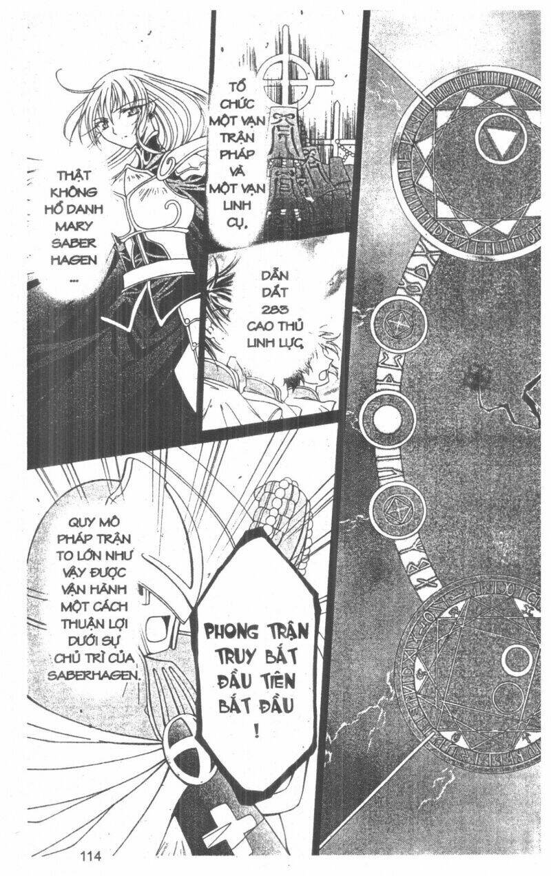 record of fallen vampire chapter 6 113