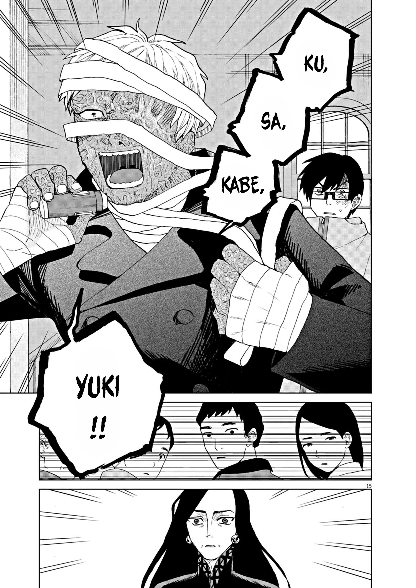 hãy cho em ''trung tình'' của anh chapter 62 14