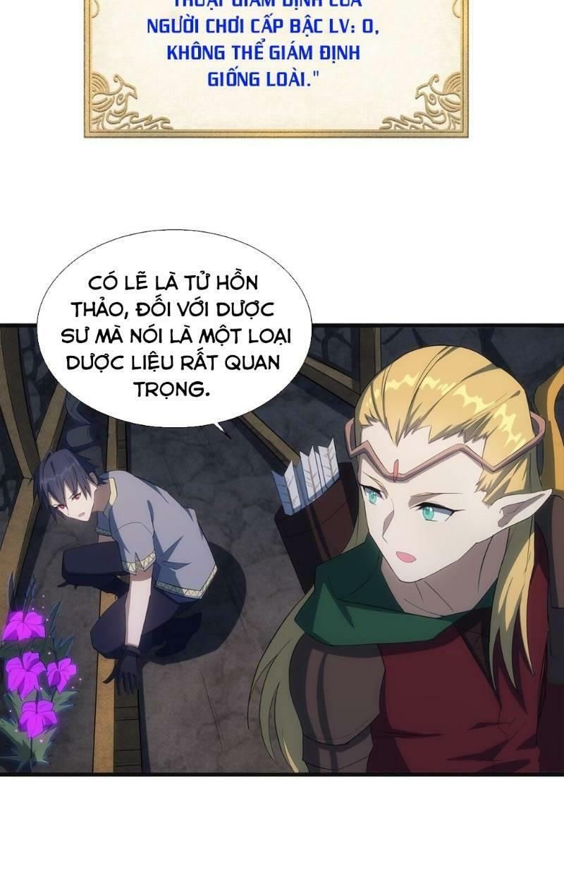 thánh đường chi thành chapter 13 30