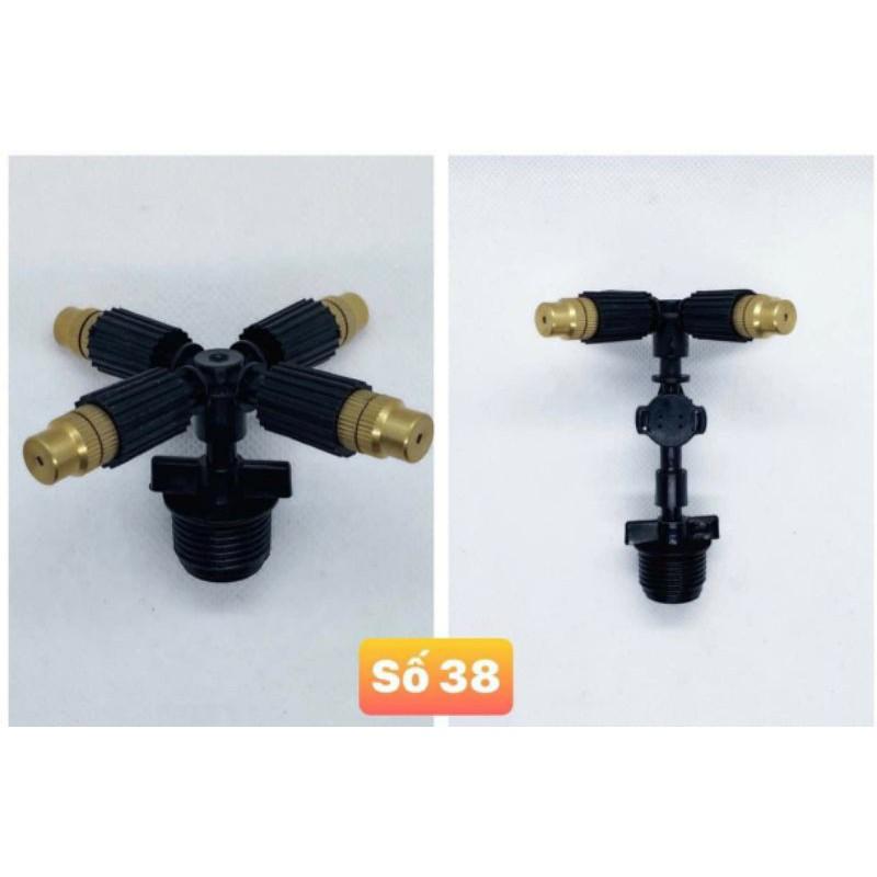 Béc đồng 4 hướng, cánh, cửa zen 21-T8