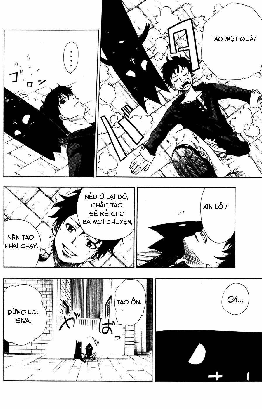 hangyaku no kagetsukai chapter 1 29