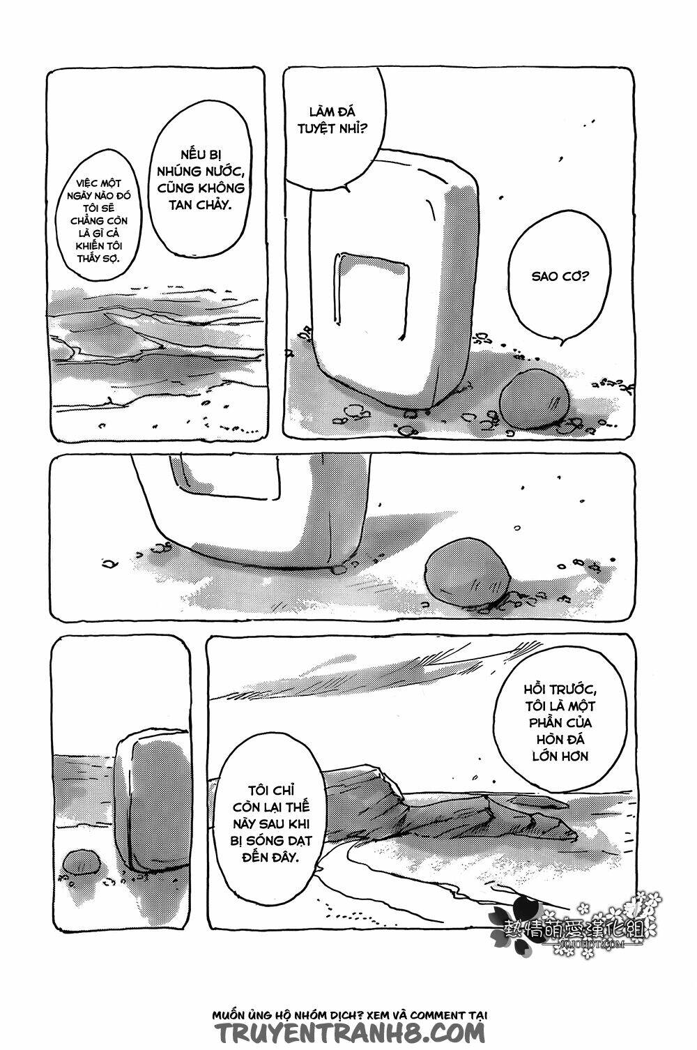 mitsuami no kami-sama chapter 2 8