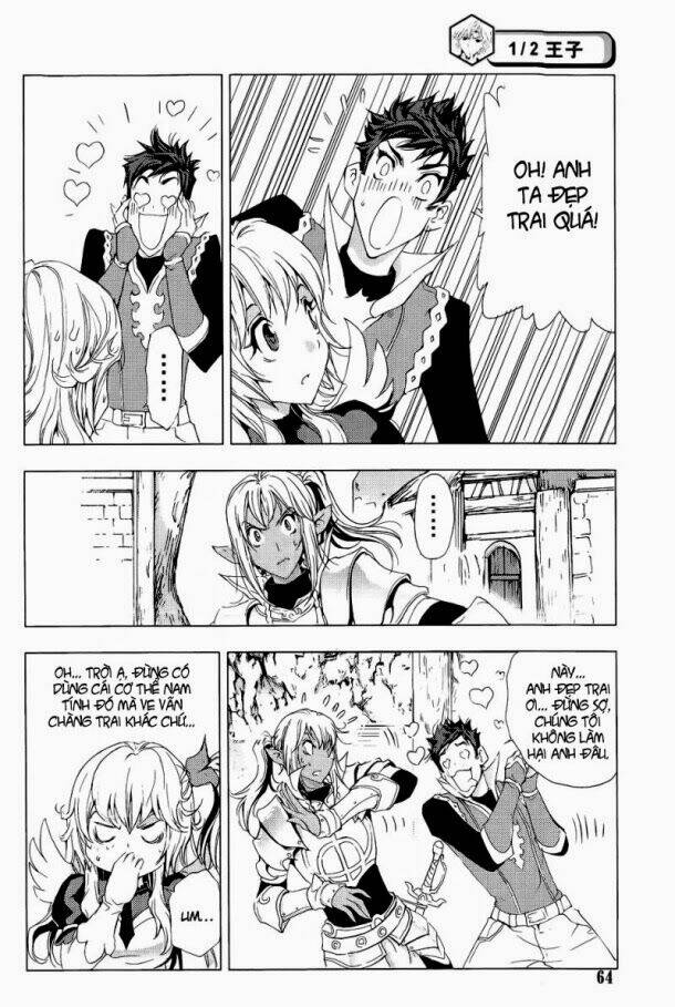 1/2 prince chapter 71 32