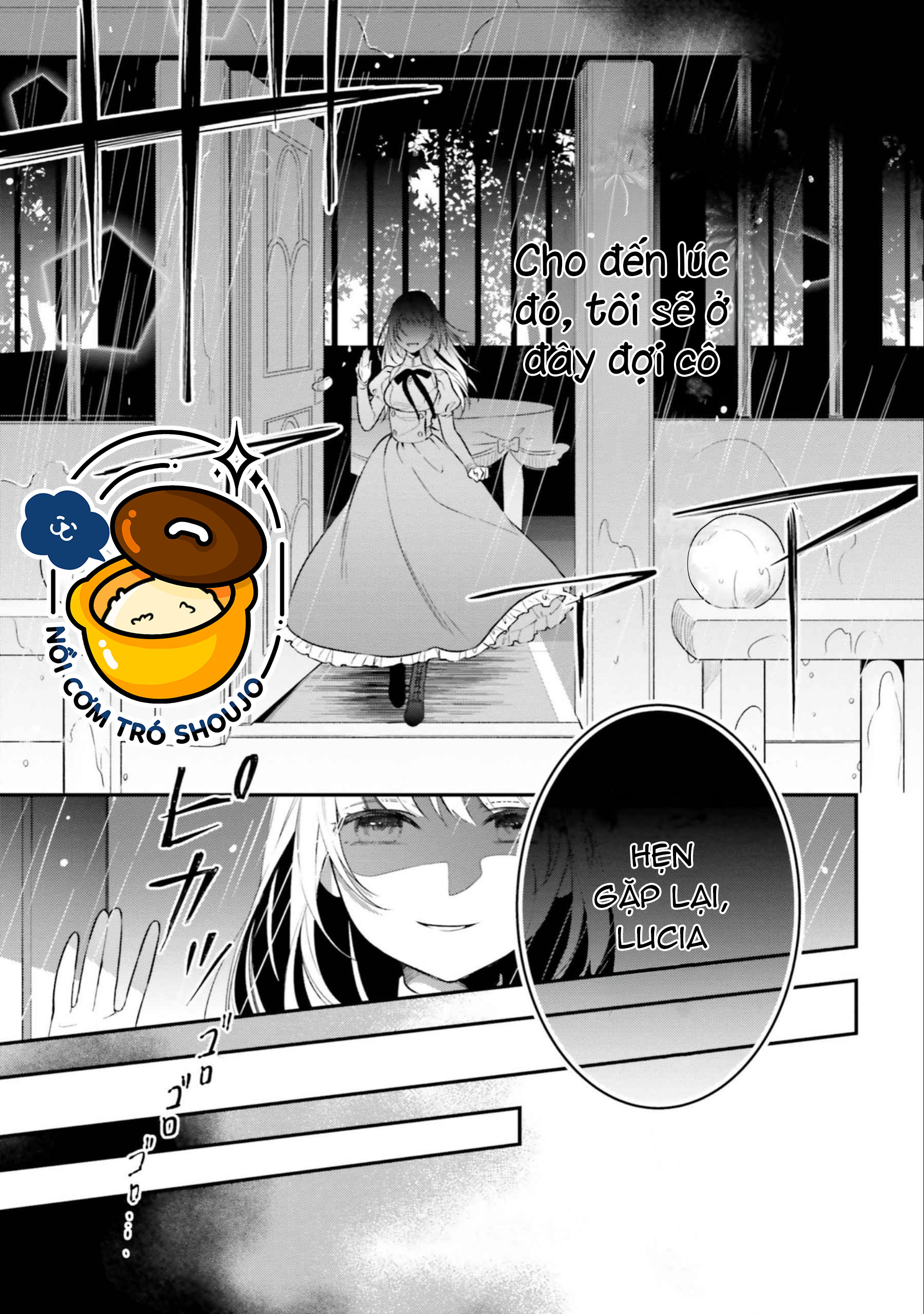 với một ngày còn lại, ta sẽ phá nát các lá lá cờ hủy diệt chapter 13.5 17