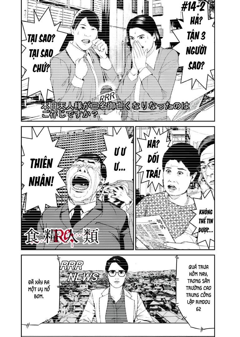 shokuryou jinrui re: starving re:velation chapter 14.2 1