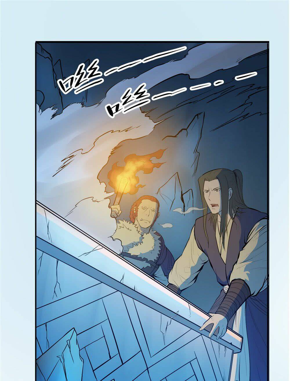 hiệp hành cửu thiên chapter 64 7