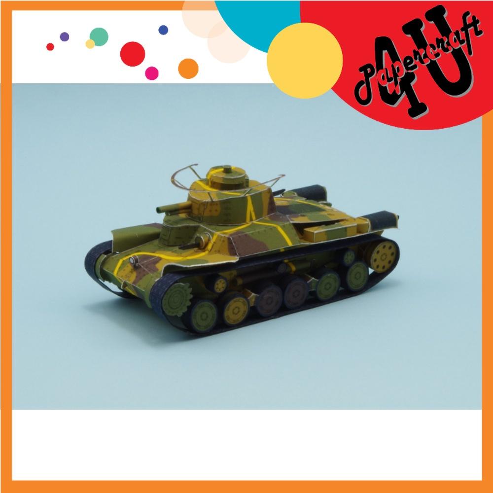 Mô hình giấy xe tanks Chi-Ha type 97 tỉ lệ 1/72