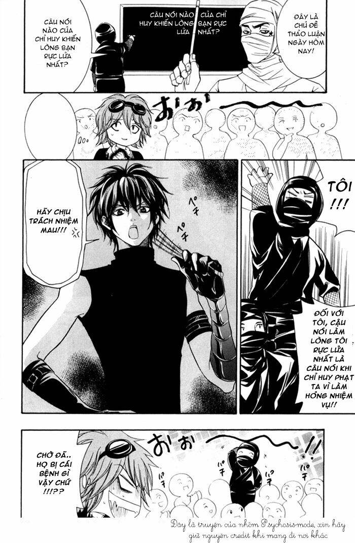 hayabusa - sanada dengekichou chapter 3 23