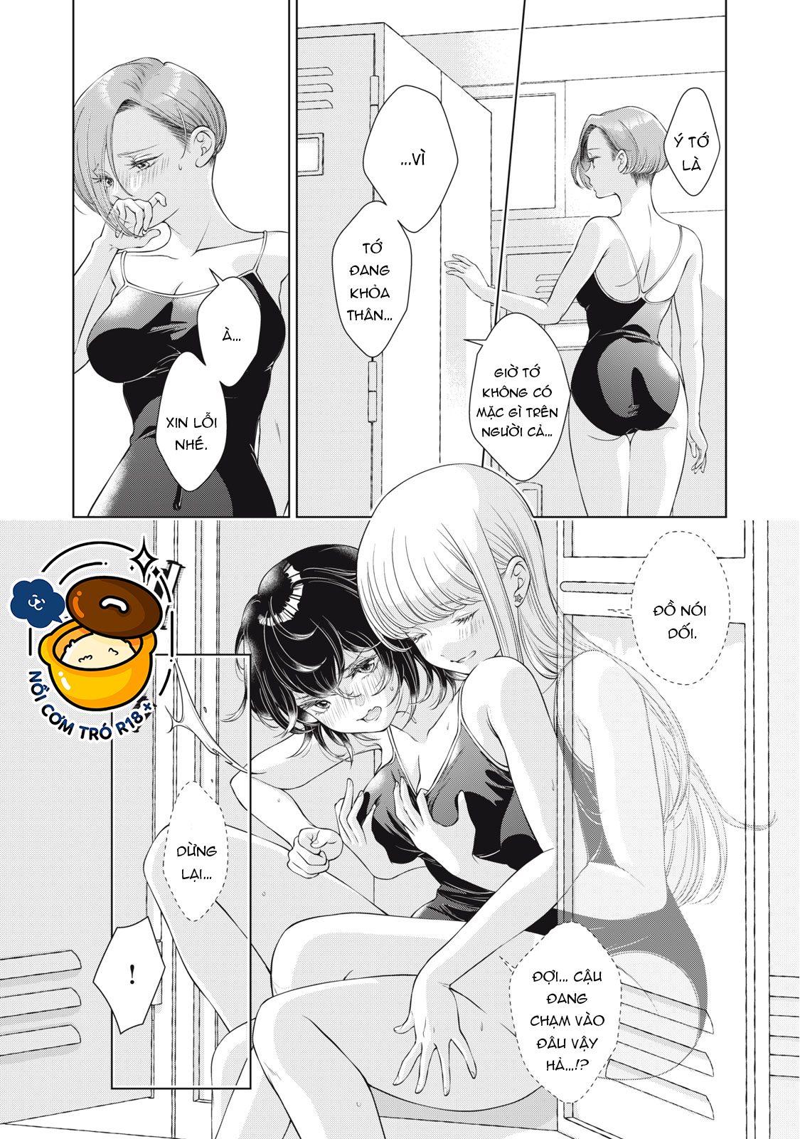 hôm nay bạn gái tôi không ở đây chapter 12.5 8