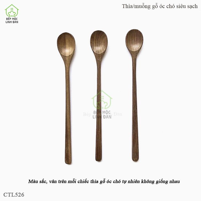 Muỗng/Thìa gỗ Óc Chó nhỏ chuôi / cán dài - thìa cafe/ sinh tố [CTH526]