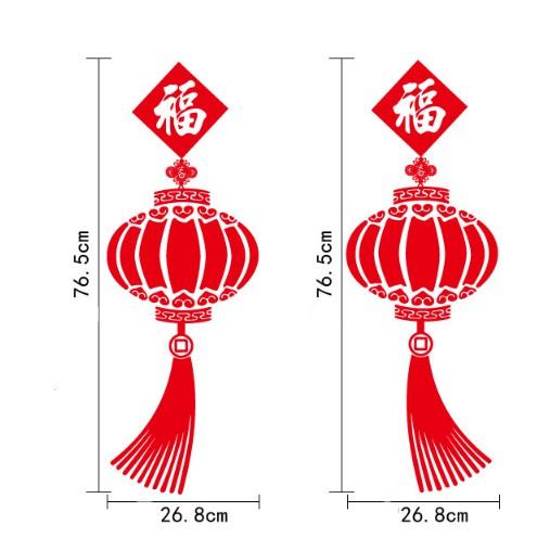 Decal trang trí Tết - Lồng Đèn đỏ Treo đón tết