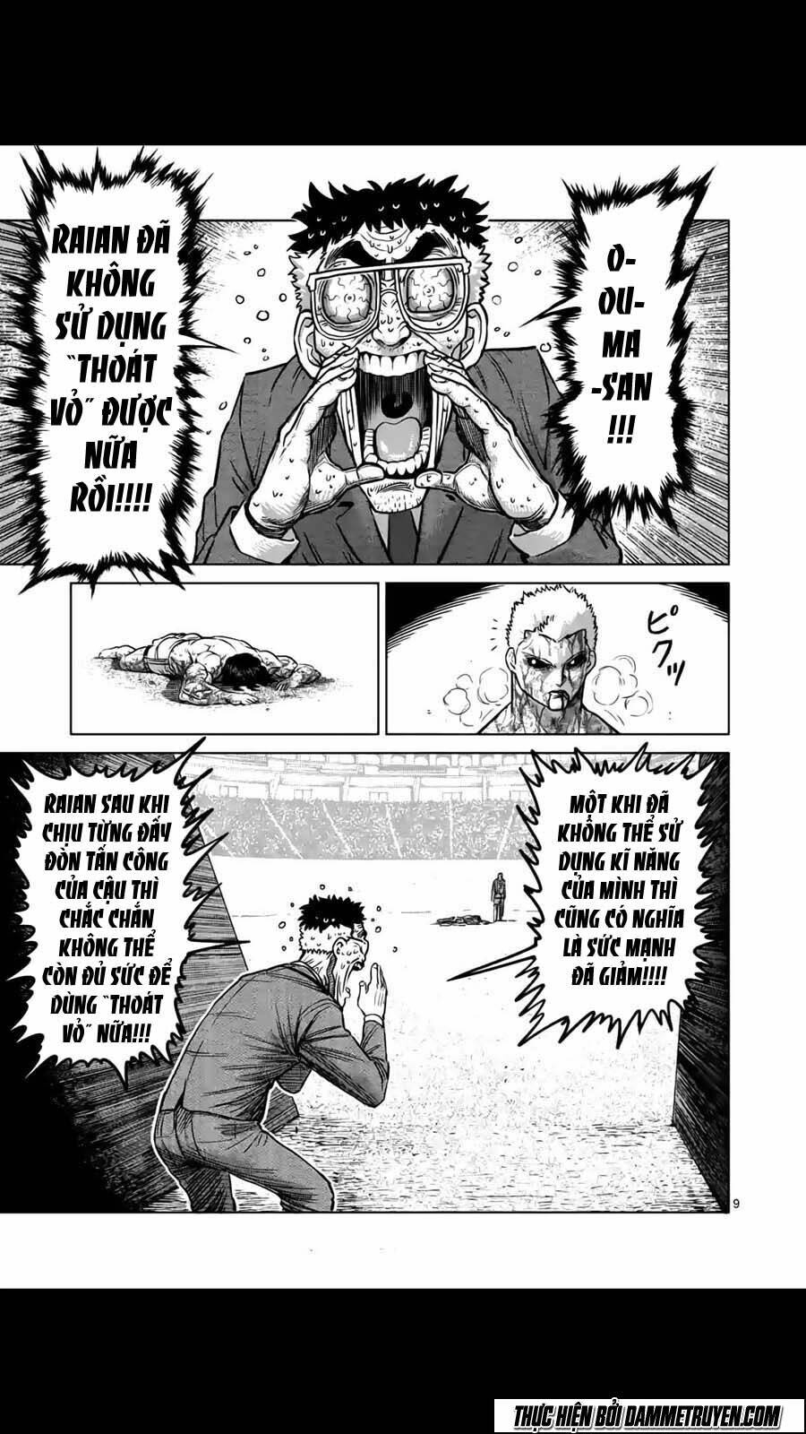 tokita ouma - đấu sĩ atula chapter 134 10